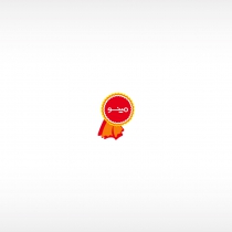 jam
