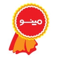 Minoo Fars Food Industries Co.