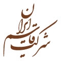 Ghasem Iran Co.