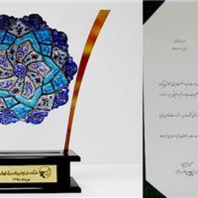 تقدیر و قدردانی مدیر عامل شرکت توزیع نیروی برق تهران بزرگ از شرکت پارس مینو