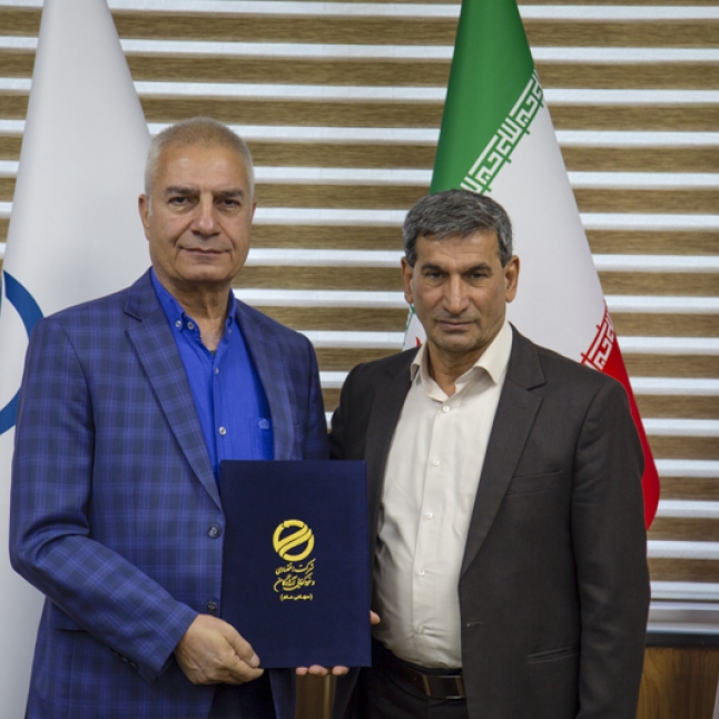 مدیرعامل شرکت صنعتی مینو (سهامی عام) منصوب شد