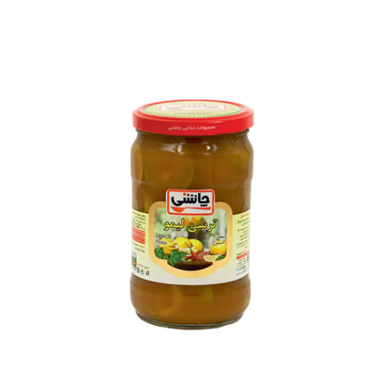 ترشی لیمو