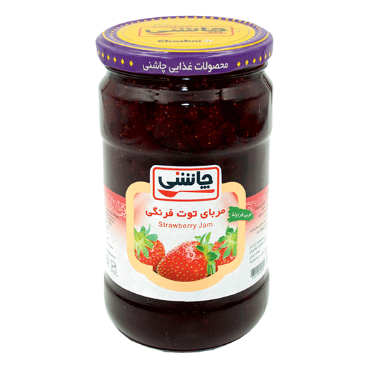 مربای توت فرنگی