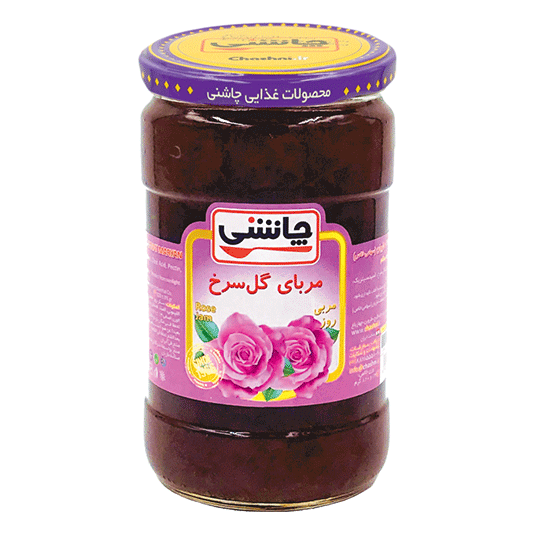 مربای گل سرخ