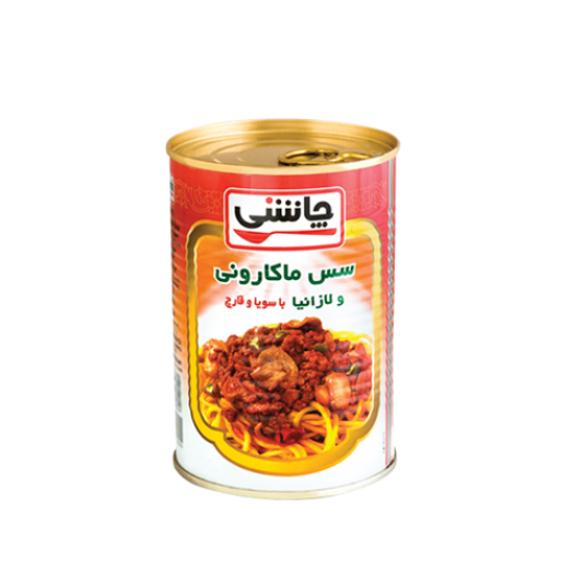 کنسرو مایه ماکارونی و لازانیا