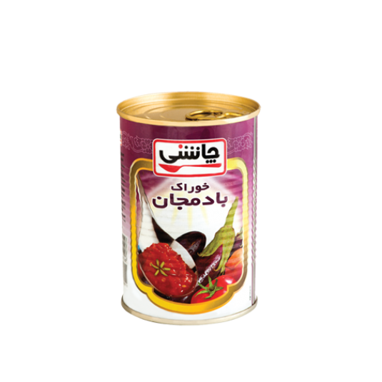 خوراک بادمجان