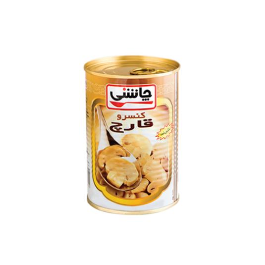 کنسرو قارچ قطعه شده