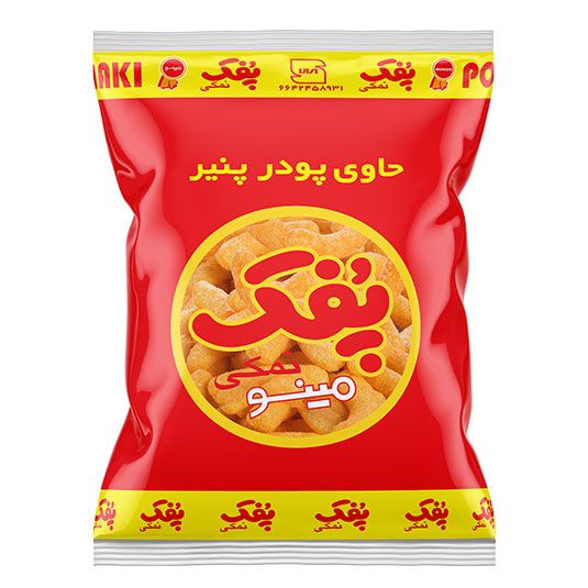 پفک
