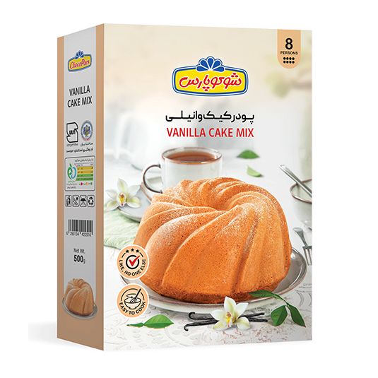 cake Powder
