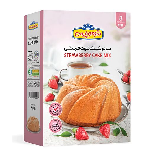 cake Powder