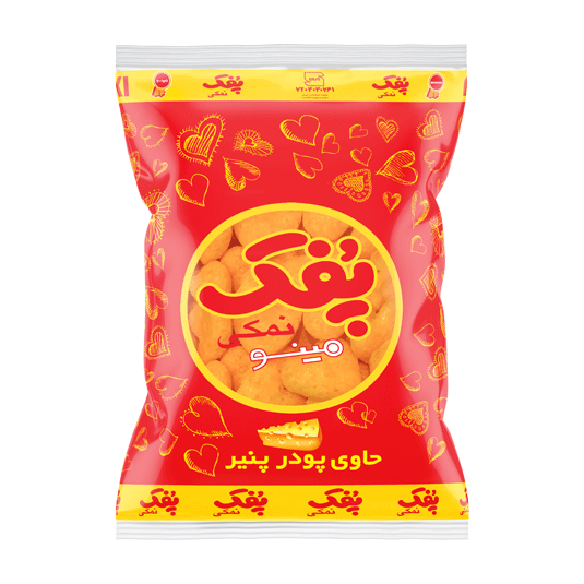 پفک قلبی