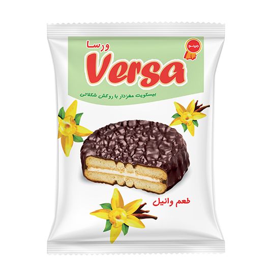 ورسا وانیل