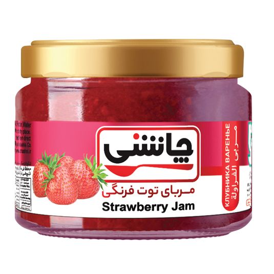 مربای توت فرنگی 285
