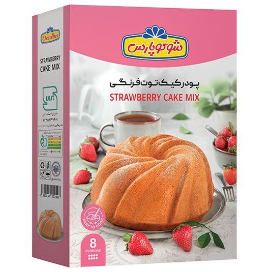 پودر کیک شوکوپارس توت فرنگی