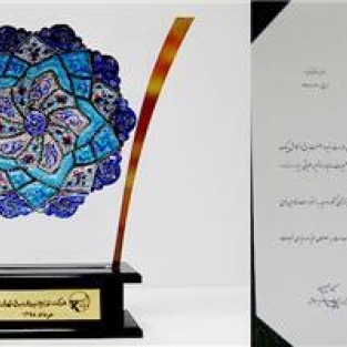 تقدیر و قدردانی مدیر عامل شرکت توزیع نیروی برق تهران بزرگ از شرکت پارس مینو