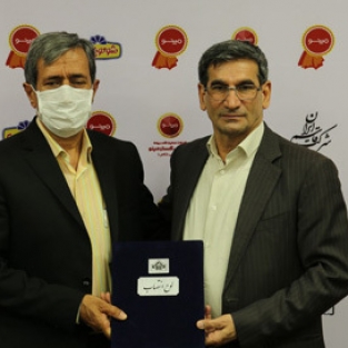 مدیر عامل شرکت صنایع غذایی مینو شرق منصوب شد