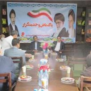 معارفه مدیر عامل شرکت صنایع غذایی مینو شرق با حضور دکتر عباسیانفر در زاهدان