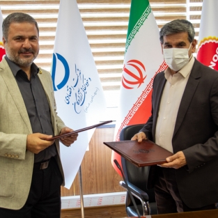 امضاء تفاهم‌نامه بیمه‌ای بین شرکت بیمه ایران و گروه صنعتی مینو