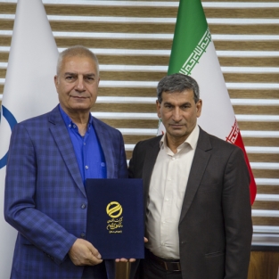 مدیرعامل شرکت صنعتی مینو (سهامی عام) منصوب شد