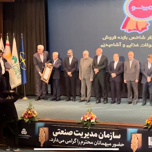 کسب جایگاه نخست شرکت پارس مینو در بازده فروش صنایع غذایی کل کشور