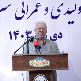 گران ترین سرمایه در کار، نیروی انسانی کارامد است