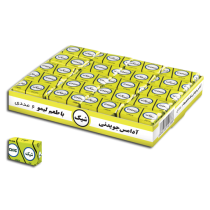 Chewing Gum