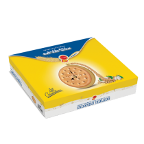 Sweetmeal Biscuit Guest Box