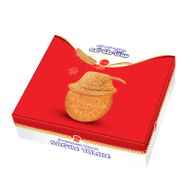 Sweetmeal Biscuit Guest Box