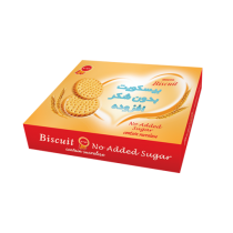 No Added Sugar Biscuit-Guest Box
