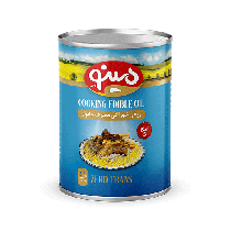 cooking edible oil