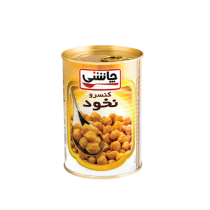 can