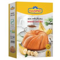 پودر کیک شوکوپارس موز