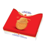 Sweetmeal Biscuit Guest Box