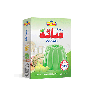 پودر ژله دراژه طالبی