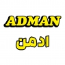 ادمن